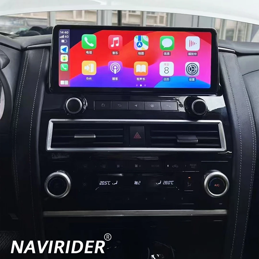 

12.3inch Car Raido Android 14 For Nissan Patrol Y62 Armada Y62 2014 - 2017 GPS Navigation Auto Multimedia Video Player Carplay