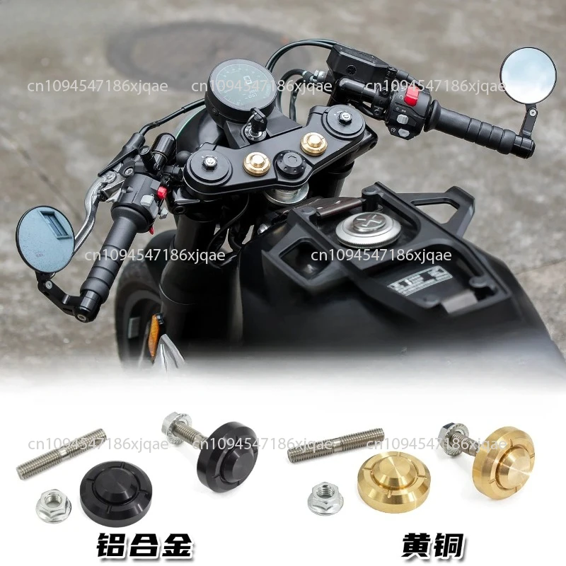 

CLC450 450NK Motorcycle Modified Riser Handlebar Waterproof Rustproof Installation without Damage