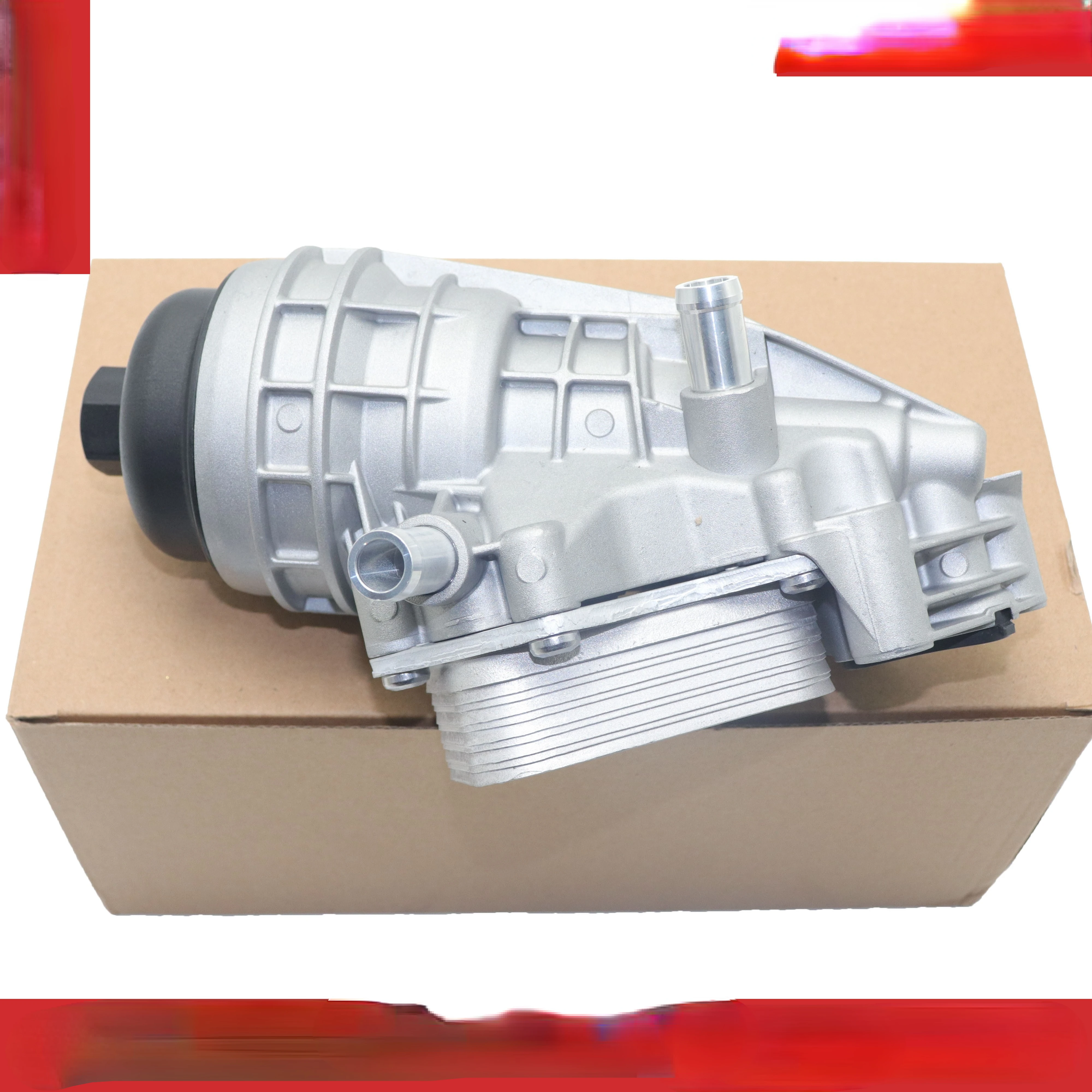 

Suitable for Mercedes Benz M270CLA/GLA/GLB/A180A250B200B220 aluminum alloy oil radiator base