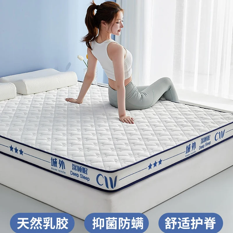 Latex mattress home cushion bedroom rental special memory sponge cushion thickened dormitory student single