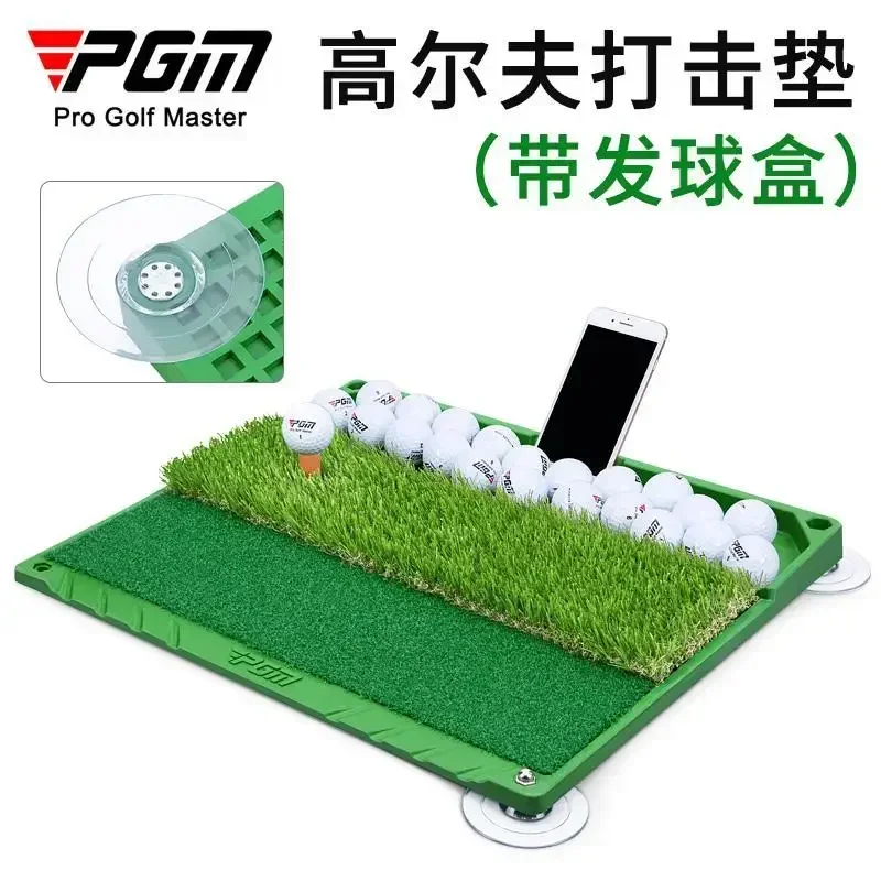 PGM indoor golf hitting pad with serve box, odorless soft rubber bottom suction cup, swing and cut