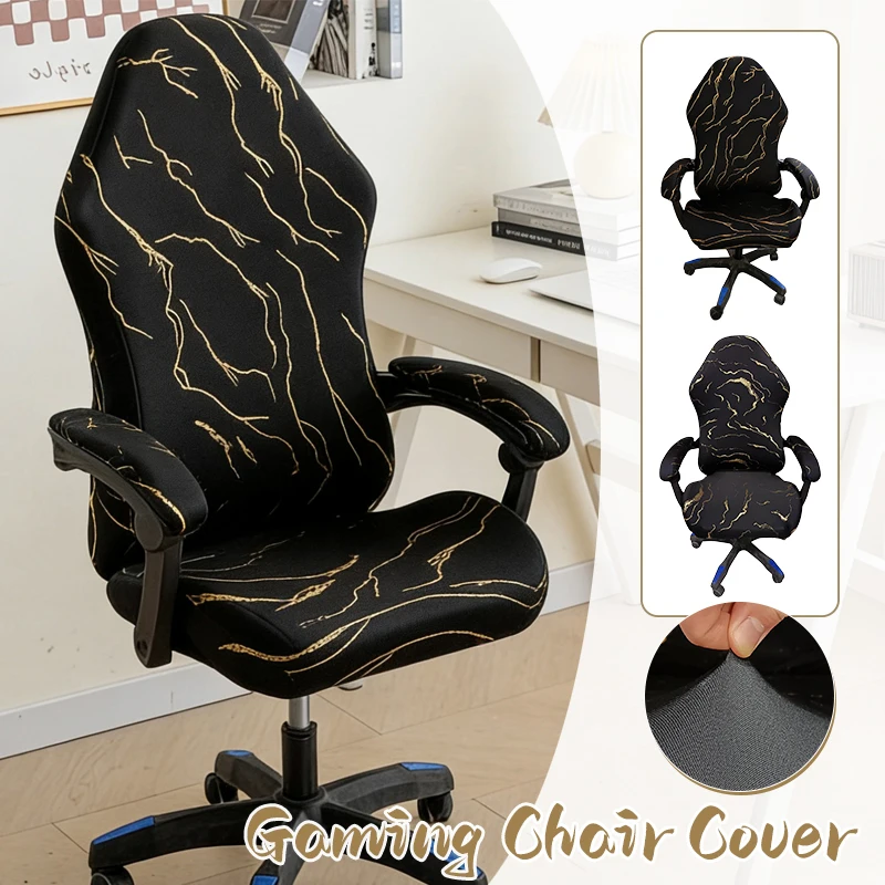 Simple Milk Silk Armrest Game Chair Cover, Hot Stamping Elastic E-sports Chair Cover, Spandex Chair Dust Cover