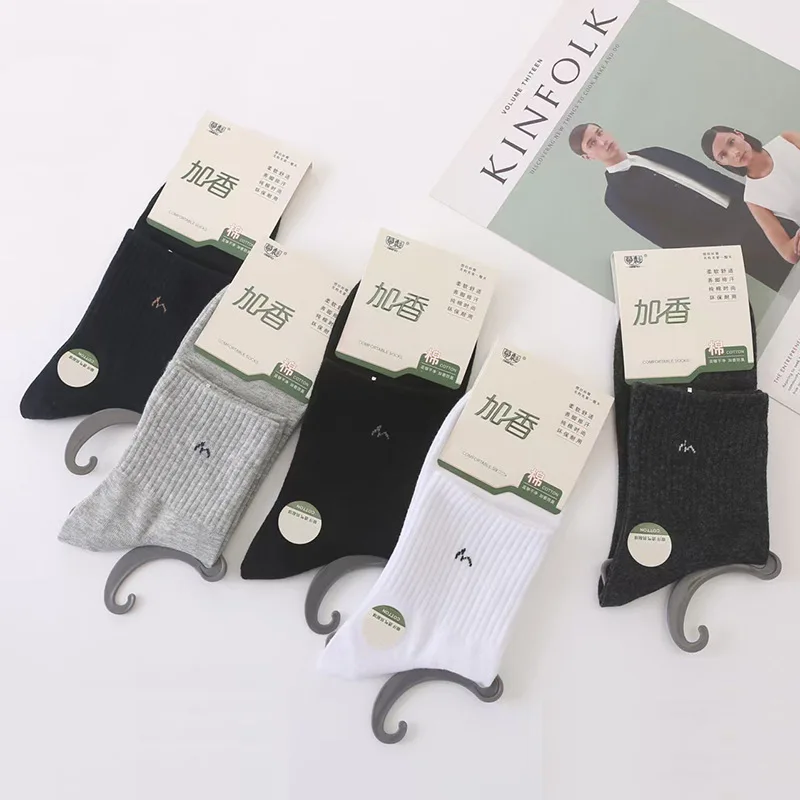 

5 Pairs Men's Socks Set Simple Sweat Absorbing Breathable Preppy Style Casual Versatile Mid Tube Socks High-quality Cotton Socks