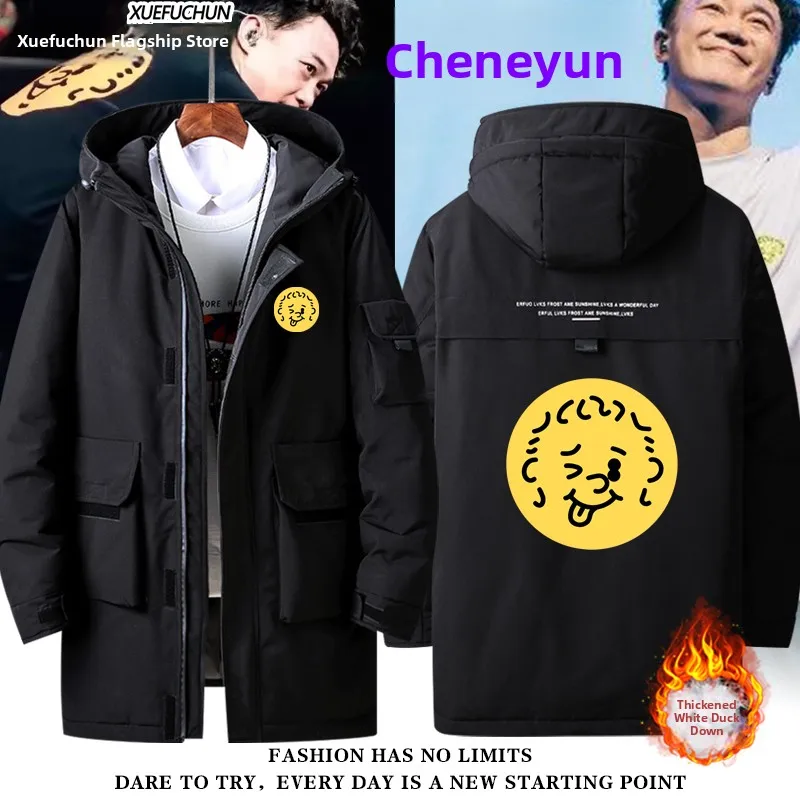 

Eason Chan Concert Tour Fear And Drs Down Jaet Женское теплое длинное пальто из полиэфирного волокна