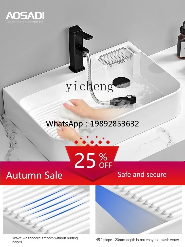 Ceramic Table Basin Side Drain Laundry Basin Bathroom Household Wash Basin