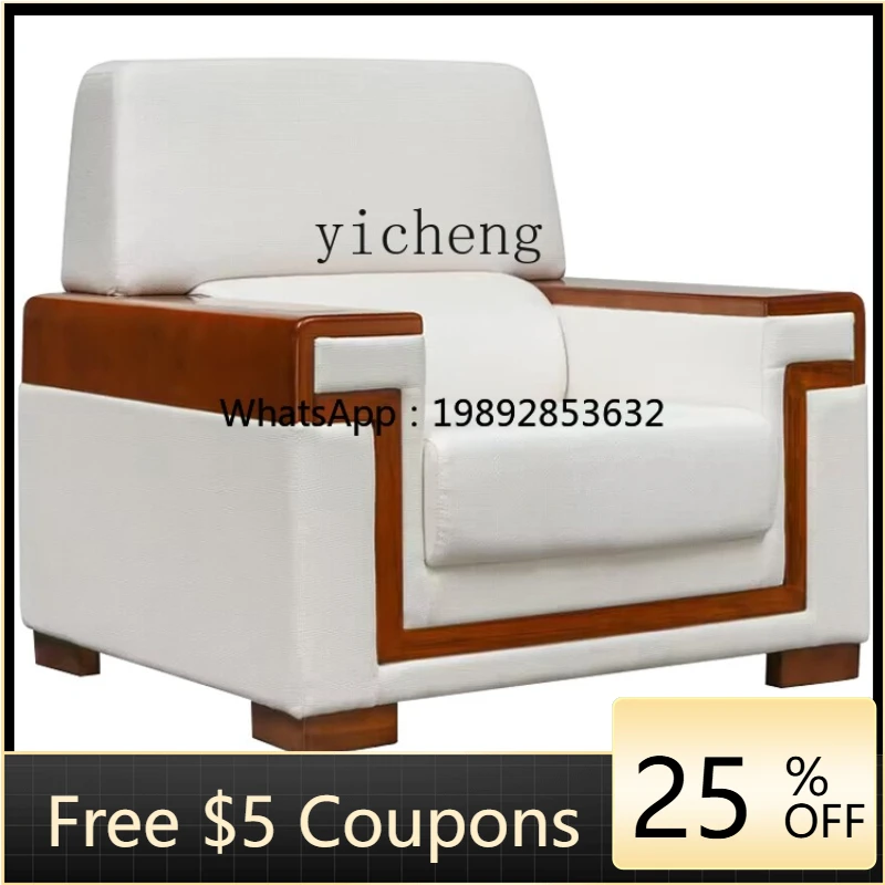 

R2 Office Sofa VIP Reception Room Conference Room Office