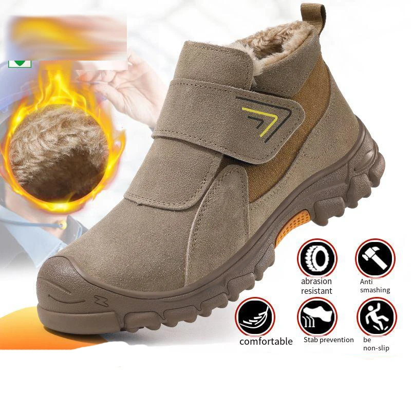 Anti Smashing Insulation Men labor Protection Shoes Lightweight Breathable Welding Shoes Fire-resistant Steel Toe Felt Buckle