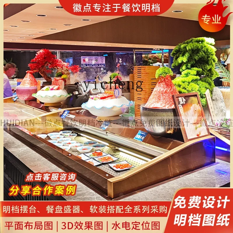 self-service catering soft decoration simulation  snowflake fat cow model hot pot shabu meat landscaping platter decoration