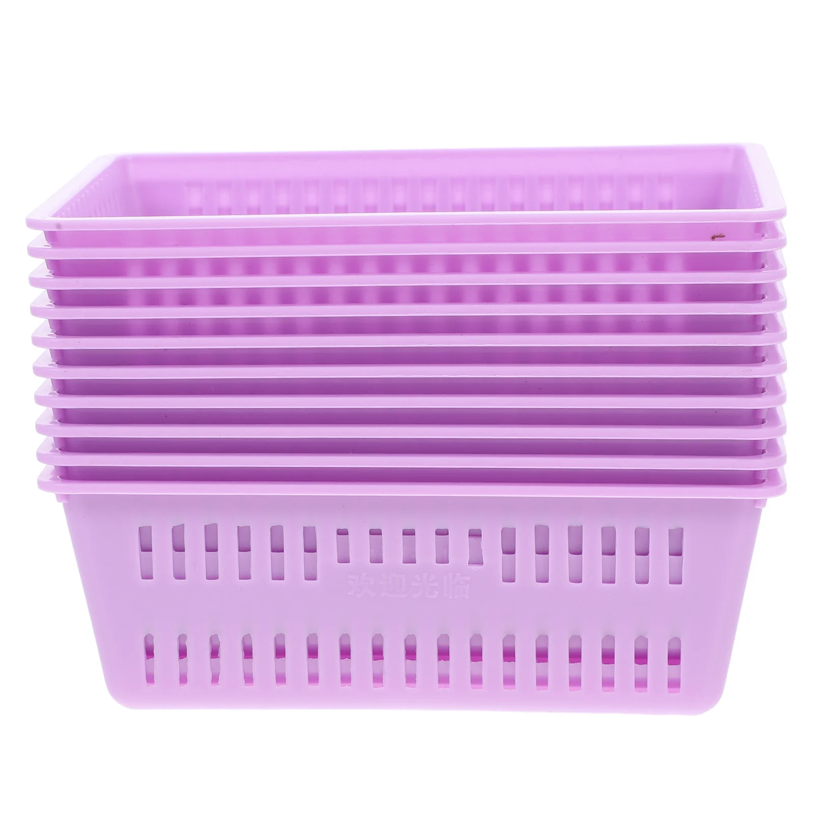 

10pcs Thickened Coin Baskets Purple Plastic Sundries Organizer For Home Hotel Shop Storage Multi-Purpose Desktop Storage