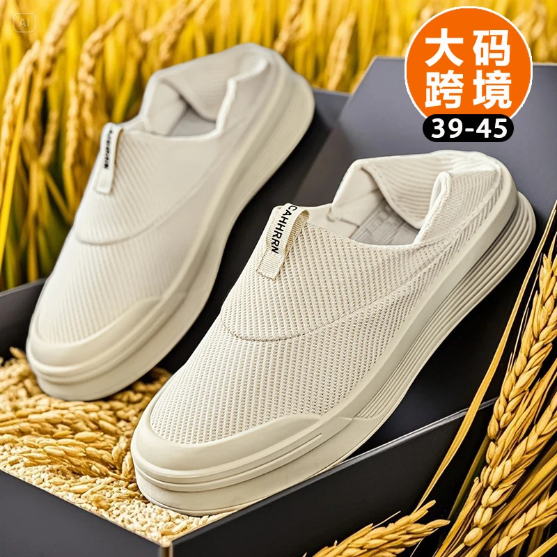Men Summer Breathable Mesh Slip On Lazy Shoes Lightweight Non Slip Soft Sole Outdoor Walking Daily Casual Loafer Footwear