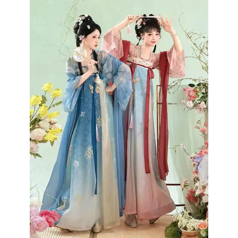 Hanfu Women's Chest-Length Skirt Traditional Tang Dynasty Style Summer Photography Costume Sister's Matching Qipao