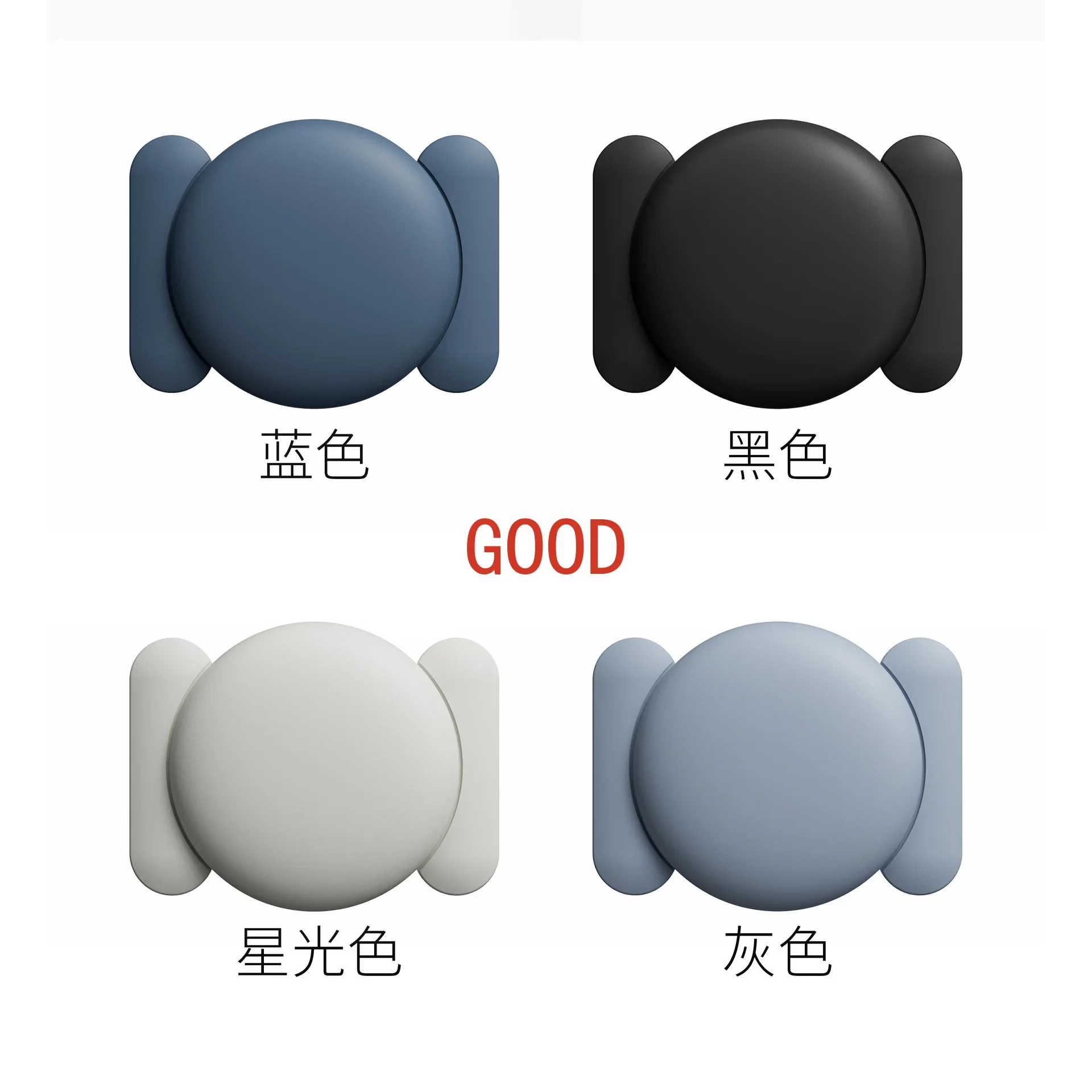 Autolocator Mini magnetisch GPS anti-verloren apparaat