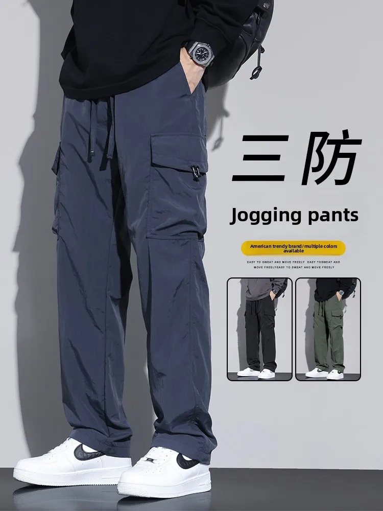 

Модные мужские рабочие брюки в американском стиле, свободные повседневные брюки прямого кроя, осенние модные универсальные свободные длинные брюки