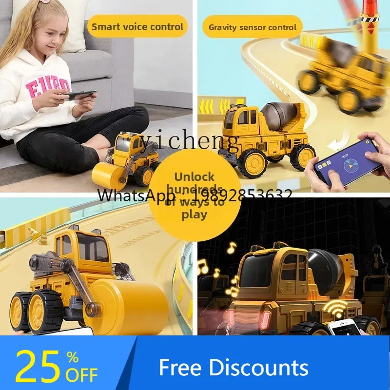 Ah Engineering Vehi… - image