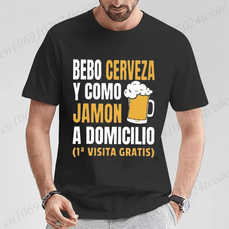 Camiseta Hombre,camiseta Cerveza Hombre,Men's T-shirt,Funny T-shirt Man,beer Shirt,funny Spanish T-shirts,I Drink Beer T Shirt image 3