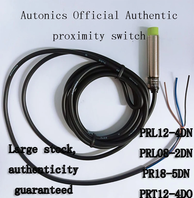 

Аутентичный оригинальный бесконтактный переключатель Autonics AUTONICS PR18-5DN PRL12-4DN PRL08-2DN PRT12-4DO