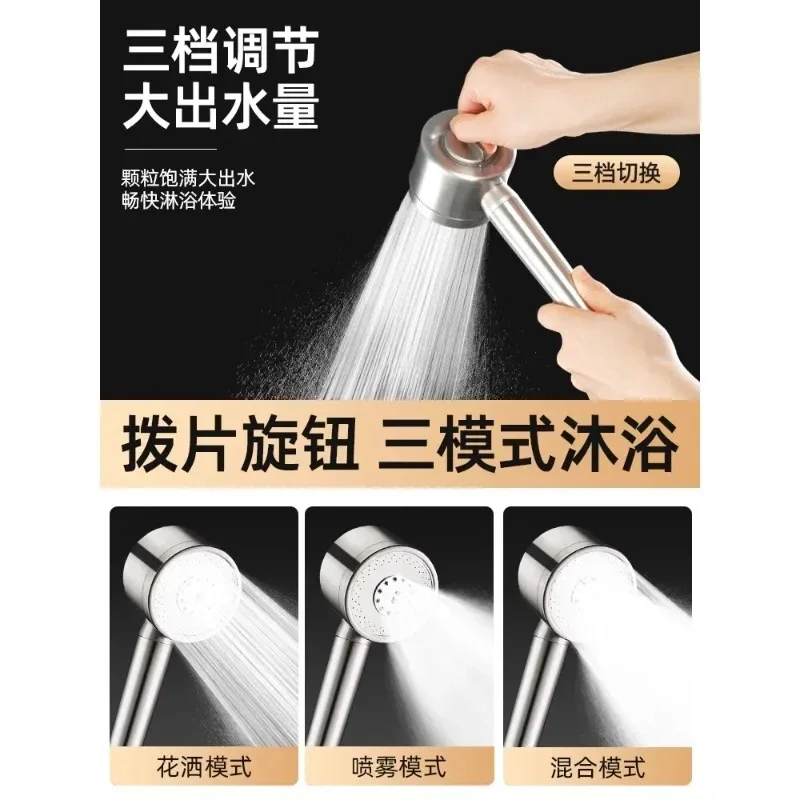 Upgraded 304 Stainless Steel High Pressure Shower Head 3 Modes Large Flow Sprayer Anti-Fall Shower Faucet Bathroom Accessories