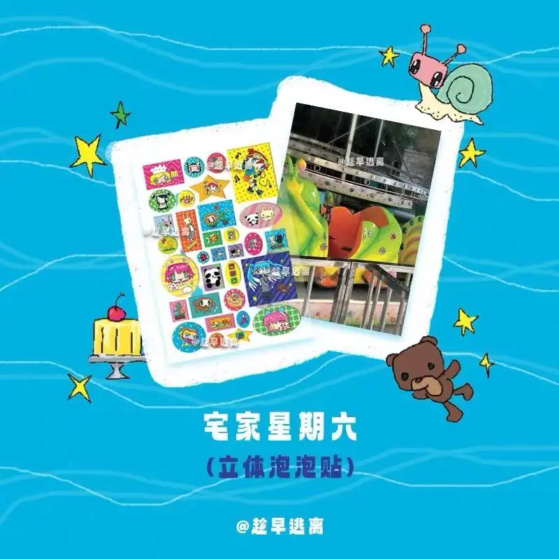 Ancient Bubble Sticker Japanese Cute Cartoon