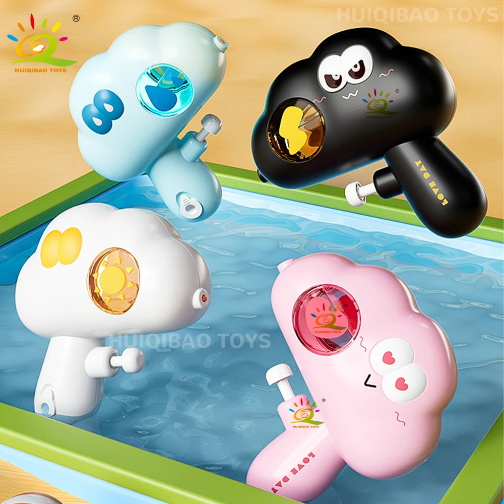 HUIQIBAO 2025 lindo dibujos animados Manual nube clima pistola de agua pistola de tiro juguete verano juego al aire libre deportes acuáticos juguetes de playa adultos