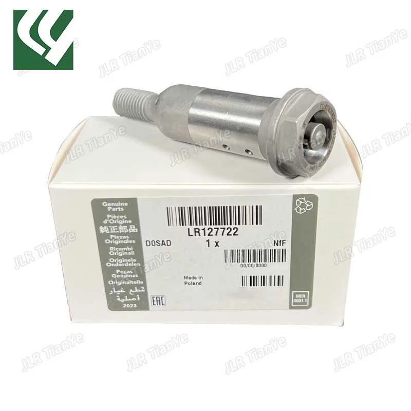 

LR127722 LR091750 JDE38679 T2H42447 VARIABLE TIMING CONTROL VALVE BOLT FOR RANGE ROVER DISCOVERY RR SPORT EVOQUE VELAR JAGUAR