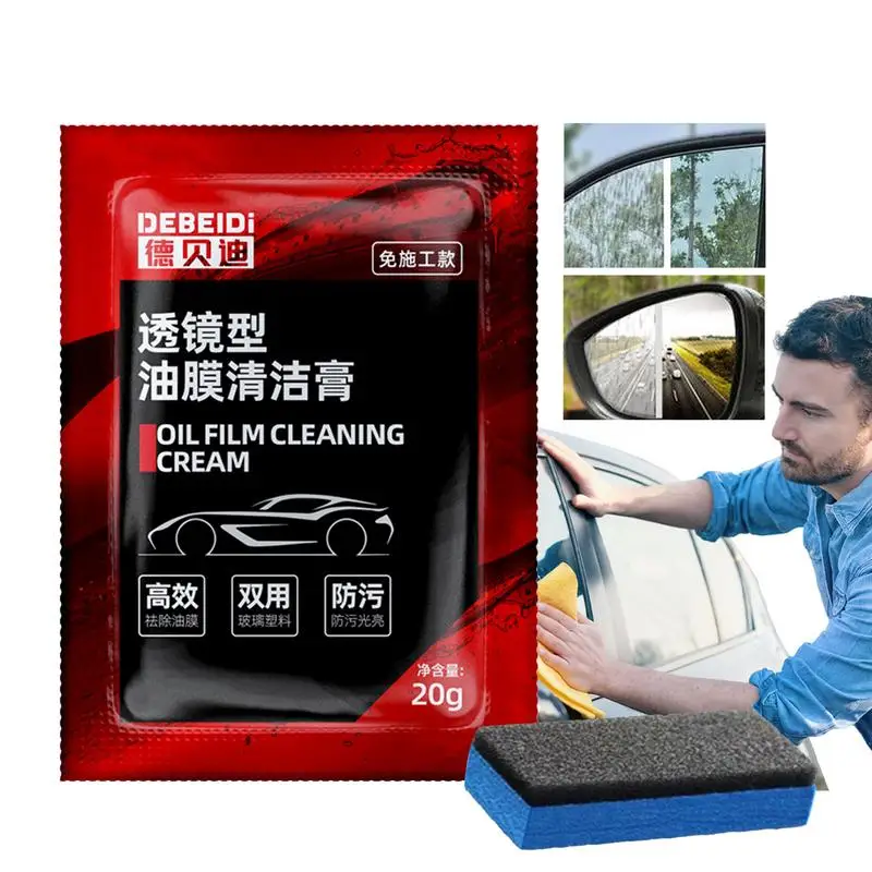 Car Glass Oil Film Removing Paste Auto Windshield Film Coating Agent Water Repellent Spray Waterproof Rainproof Anti-fog Cleaner