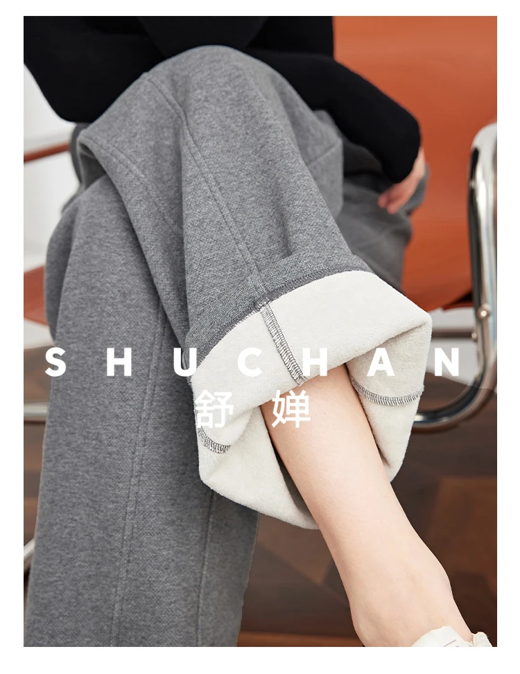 [One pair for winter] Fleece gray sweatpants women's winter extended narrow version straight sports wide-leg pants