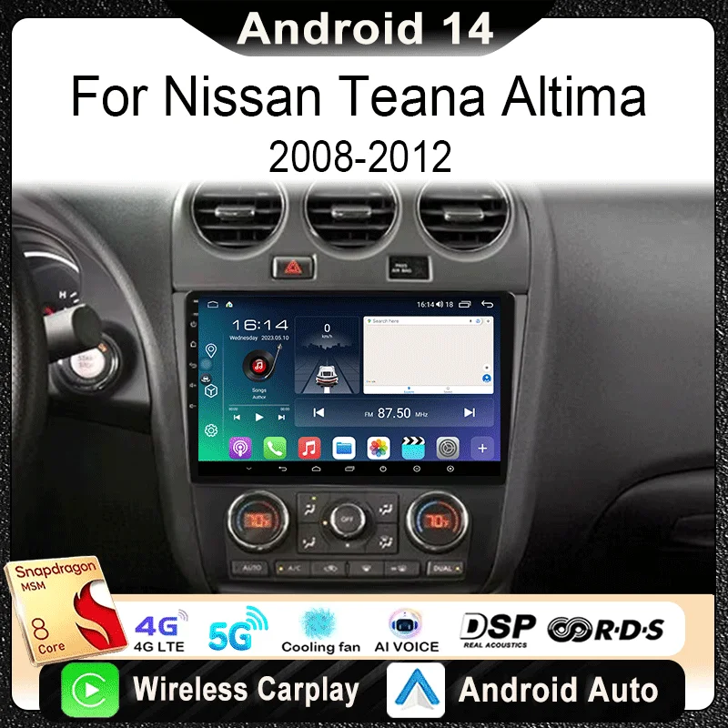 elna audio