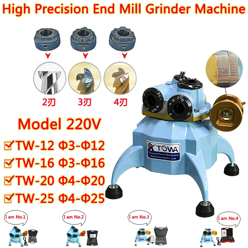 

220V LY End Milling Grinder Flute End Mill Sharpening Machine 6000rpm-9000rpm Milling Cutter Grinding Machine CE 3-25mm