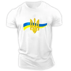 UKRAINE Men's T-Shirt Summer Short Sleeve Ukraine National Emblem Flag 3D Print Fashion Round Neck Pullover Shirt Men's Clothing