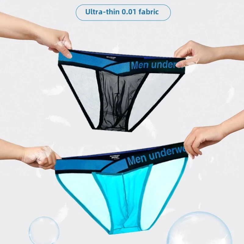 

Боксеры мужские из ледяного шелка, нижнее белье, тонкие дышащие трусы, плавки, модные трусы, 2024