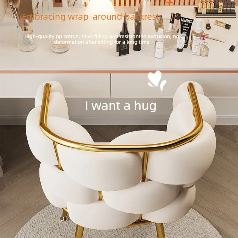 Light luxury thick sponge bubble chair, cream style wrap around makeup chair, girls' bedroom dressing chair, leisure chair
