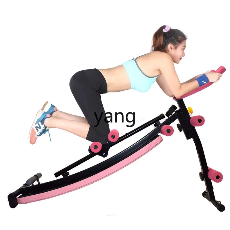 

L'm'm Multifunctional Sit-Ups Auxiliary Fitness Equipment Slimming Board