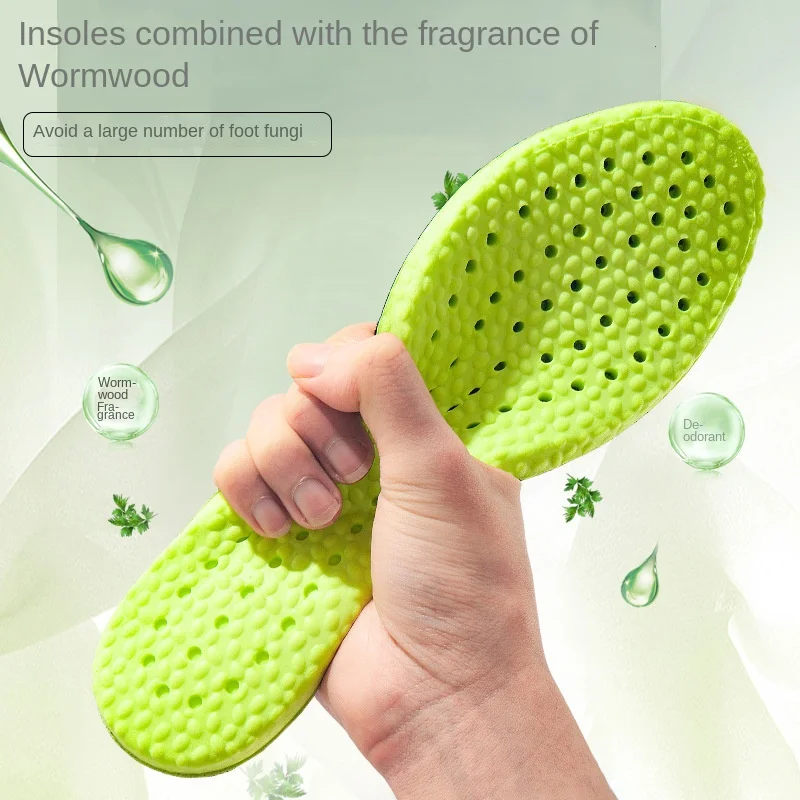 Ai Grass Soft Insole Summer PU Latex Shock Absorption, Sweat Absorption, Breathable and Comfortable Sports Insole