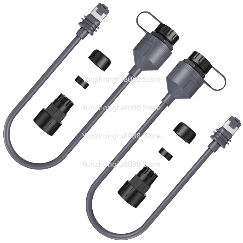 EP-SK0085 V3 RJ45 W… - image