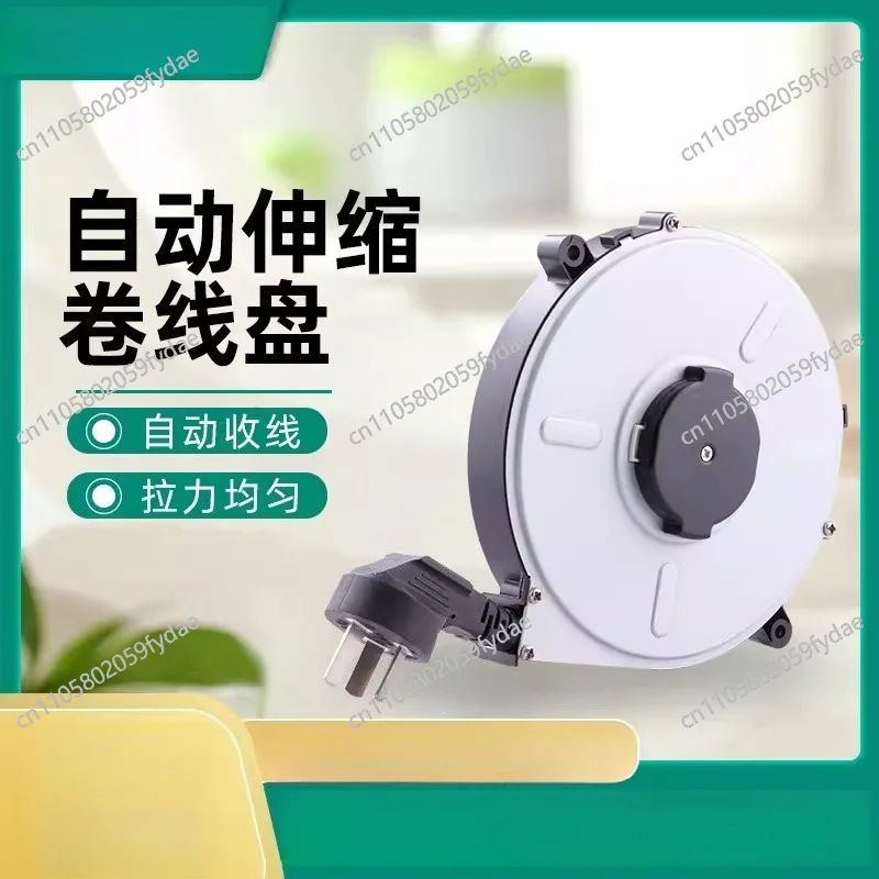 220V/50HZ 125V/60HZ 1000-2000W Extension Retractable Reel Fireproof Material Automatic Power Cord Shrinker