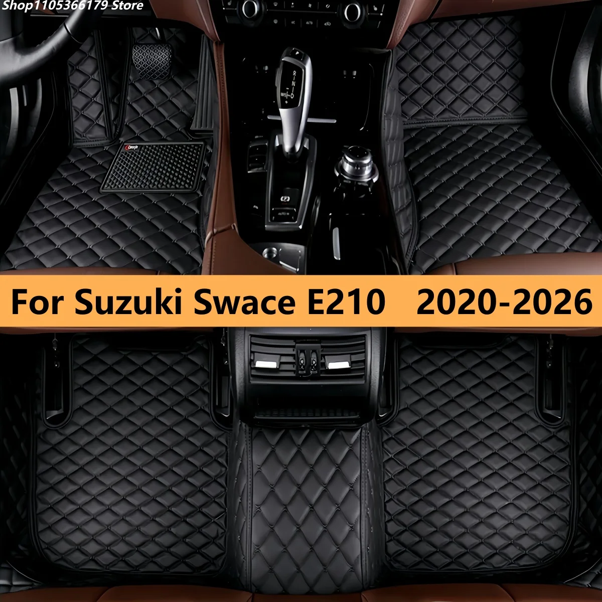 

Водонепроницаемые коврики для пола автомобиля Suzuki Swace E210 2020-2026