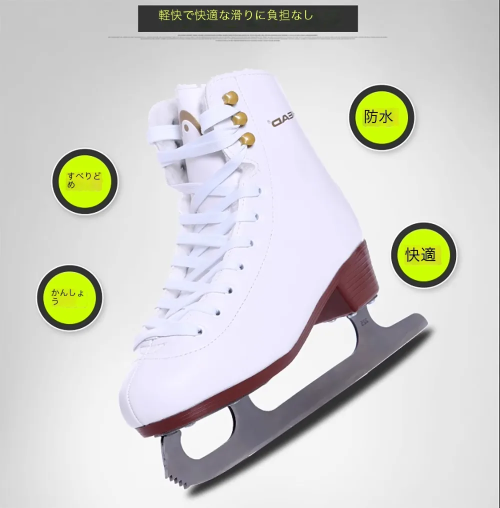 Professional Ice Sports Shoes Breathable Ultralight Stainless Steel Blade Figure Skating Shoes Boys Gilrs Children  Ice Skates