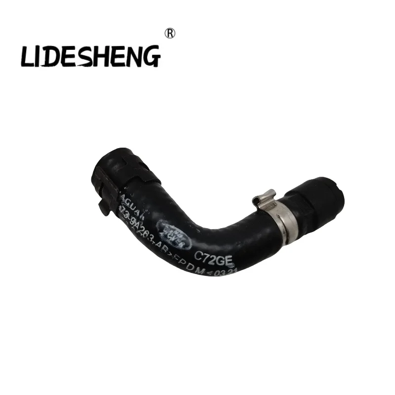 

T2H4041 LR091900 шланг радиатора системы охлаждения подходит для Land Rover velar jaguar XF