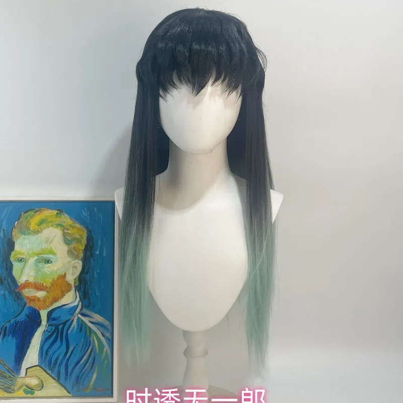 

Парик Demon Slayer Tokitou No Ichirou KasumashiracosGradient Wig Rose Net Длинная прямая стрижка