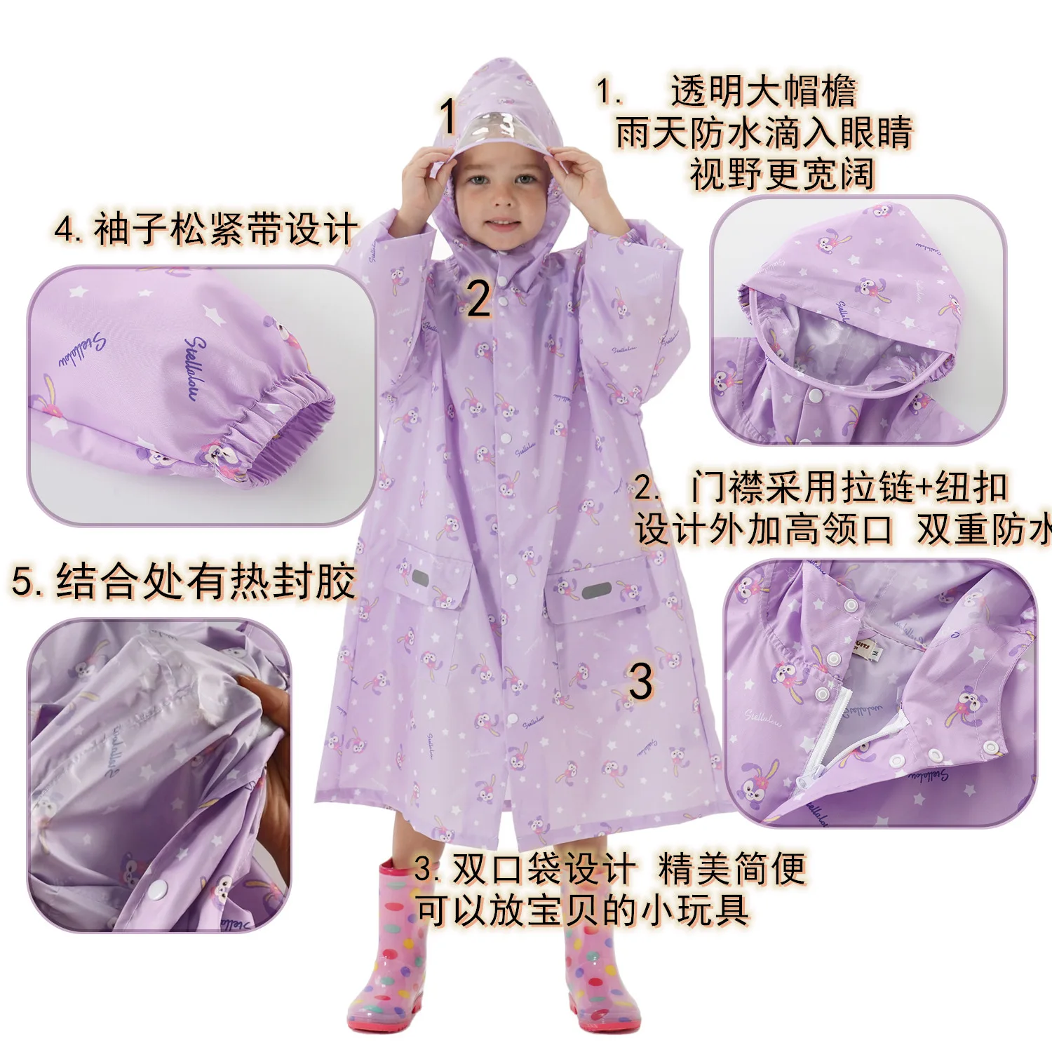 Cute Children Raincoat with School Bag, Long Style Raincoat, Kindergarten BabyPrimary School Poncho, Thin and Quick Dry Raincoat