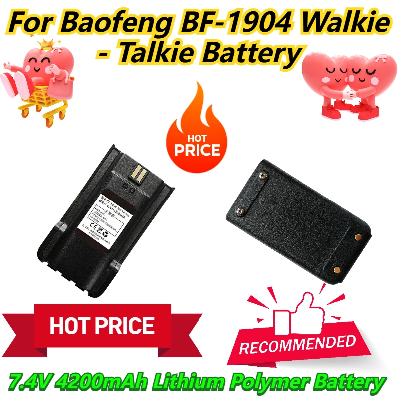 

For Baofeng BF-1904 Walkie - Talkie Battery 7.4V 4200mAh Lithium Polymer Battery