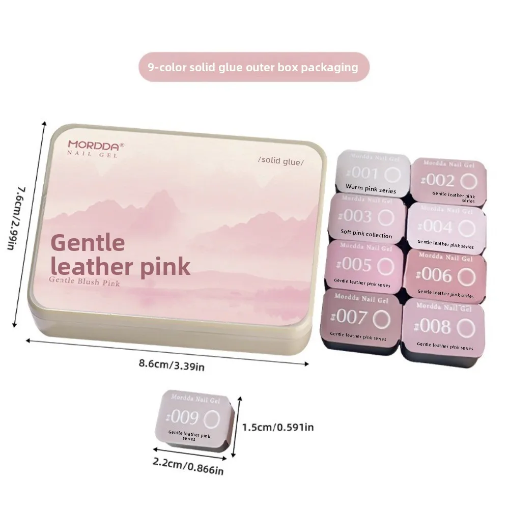 

New High Saturation Nail Polish Glue 9 Colors Nine-Square Grid Gel Polish Long-Lasting Pink Smudge Canned for Women Girls Friend