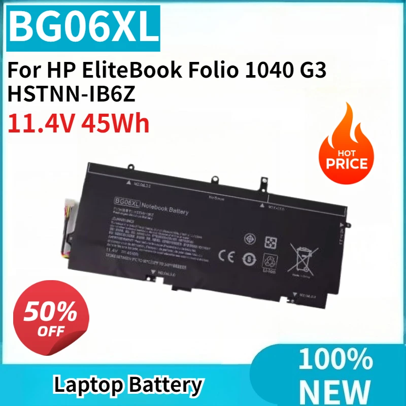 For HP EliteBook Folio 1040 G3 HSTNN-IB6Z Laptop Battery BG06XL 11.4V 45Wh Replaceable Battery High Quality