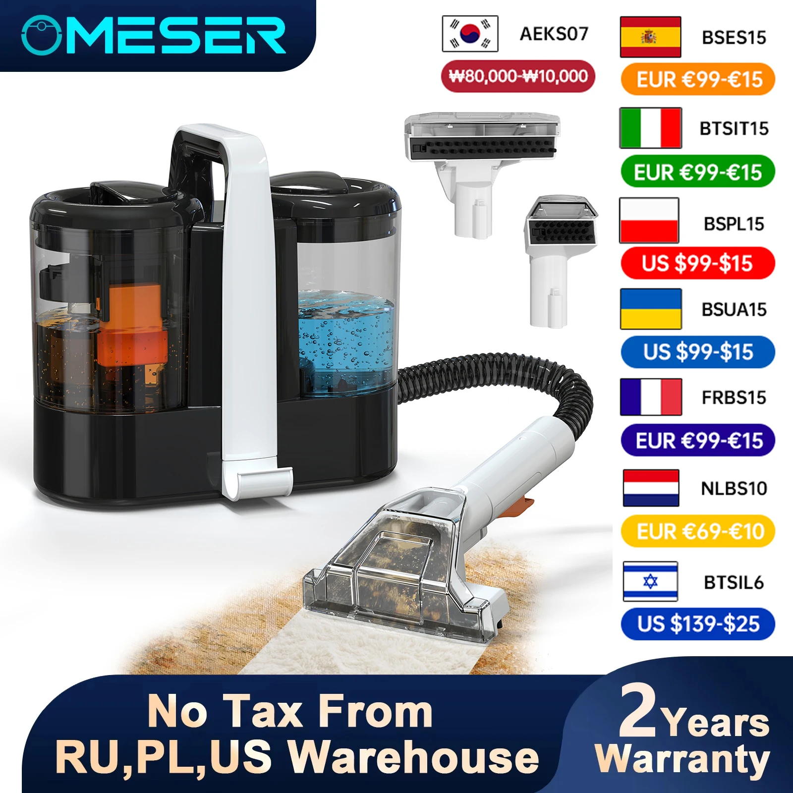 OMESER Spot Cleaner 600/450W 15/11KPa Handheld Carpet Cleaner for Sofa Curtain Spray Suction Integrated Machine Clean Machine