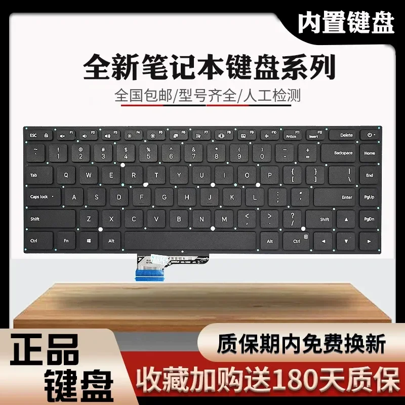 Клавиатура для ноутбука RedmiBook 16 XMA2002 XMA2012-DJ AN AJ