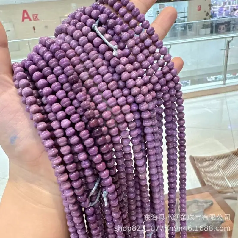 Purple Ridge Bodhi Gourd Bead Charm Bracelet, A Decorative Accessory Projects, Featuring 108 Beads