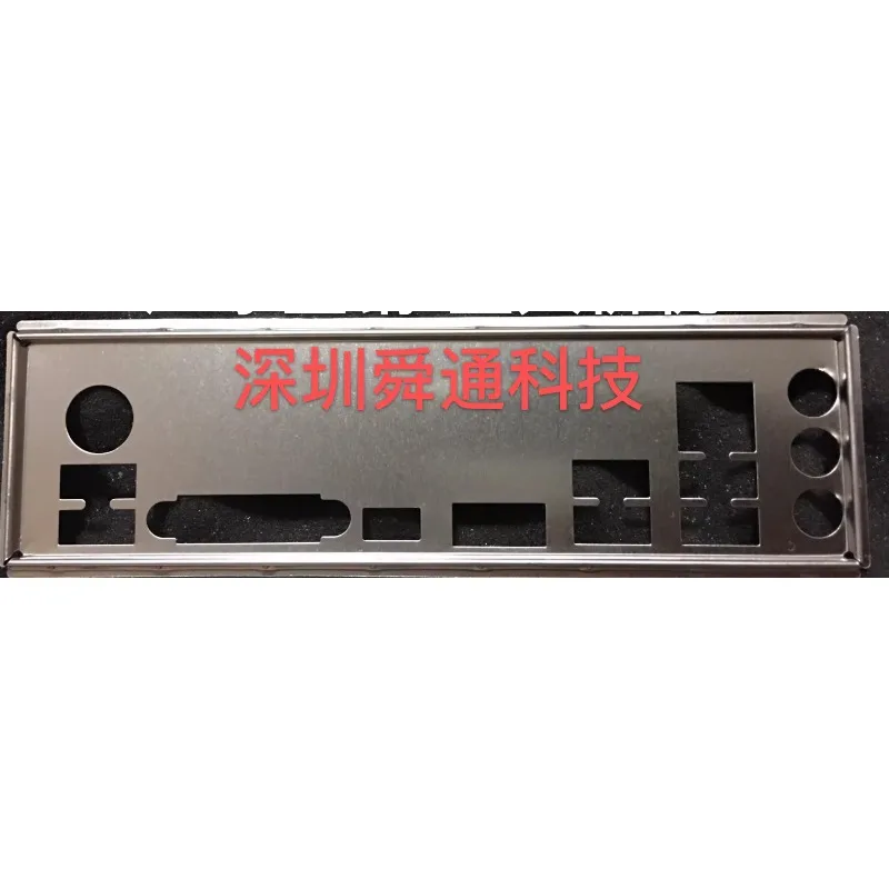 I/O IO Shield BackPlate Bracket Baffle for ASUS TUF Z370-PLUS GAMING TUF B450-PLUS GAMING Bezel