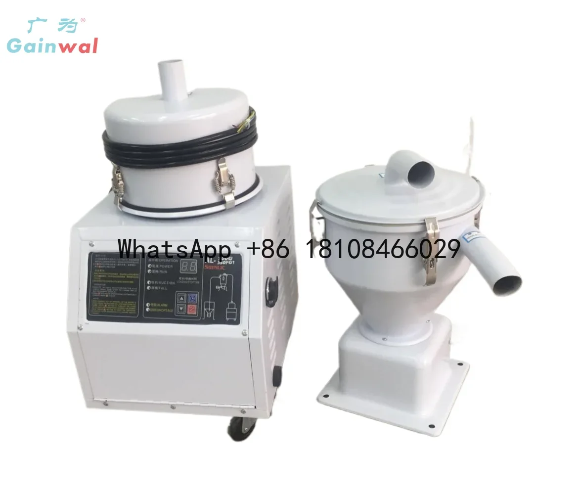 

Gainwal 700G plastic auto feeders Automatic feeding plastic material vacuum hopper loader