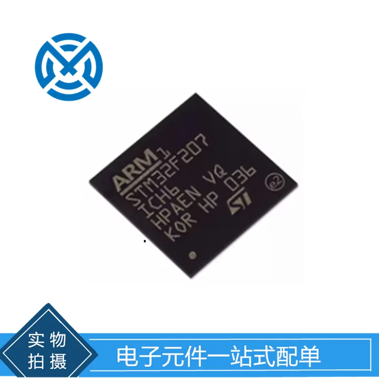 STM32F207ZGT6 LQFP144 ARM CORTEX-M3 32-bit microcontroller MCU original stock