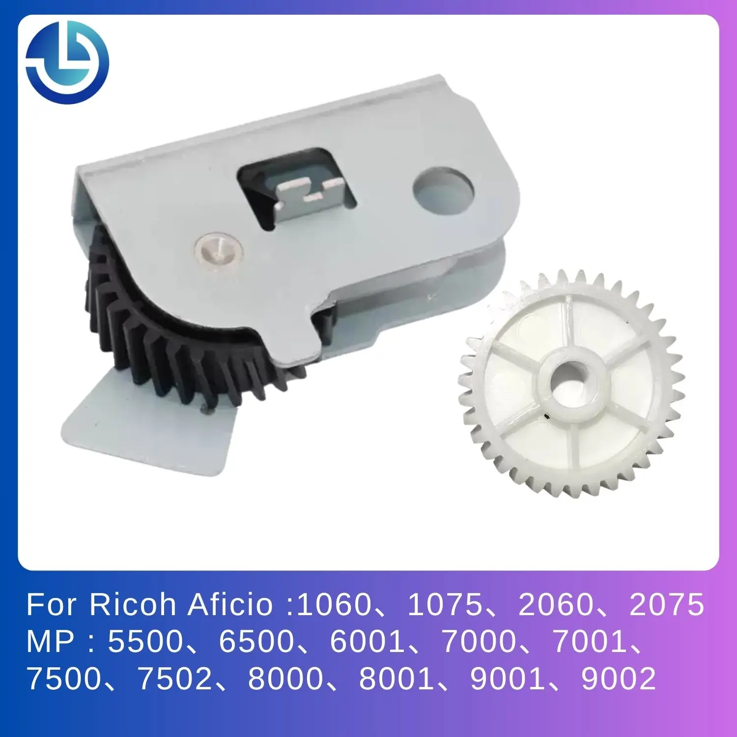 Engrenagem de Acionamento do Fusor + Engrenagem de Balanço B247-4400 AB01-2328 para Ricoh 1075 2075 1060 2060 MP7500 7502 8000 8001 9001 9002